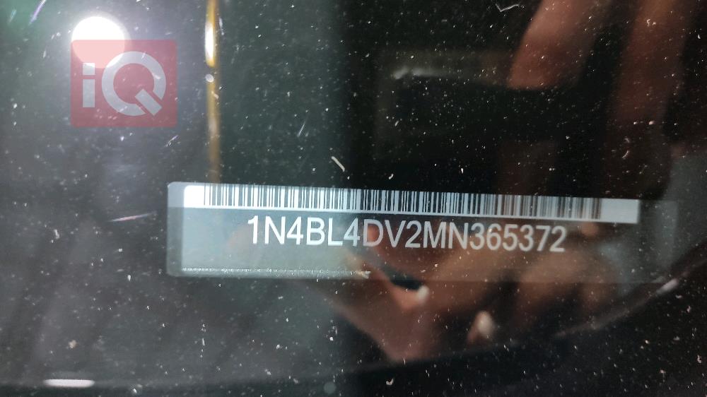 نیسان ئەلتیما